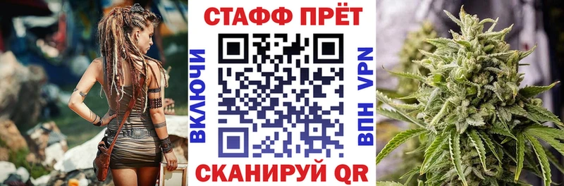 Магазин наркотиков Шенкурск Гашиш  Alpha-PVP  COCAIN  Меф мяу мяу  Бошки Шишки 