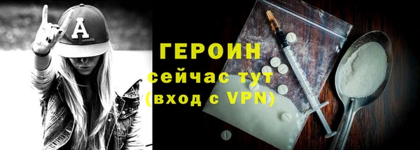 a pvp Балахна