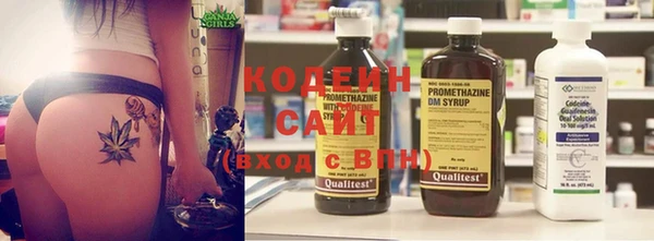 метамфетамин Баксан
