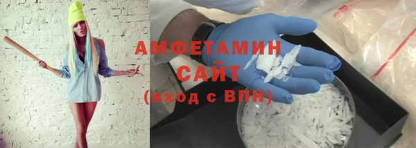 a pvp Балахна