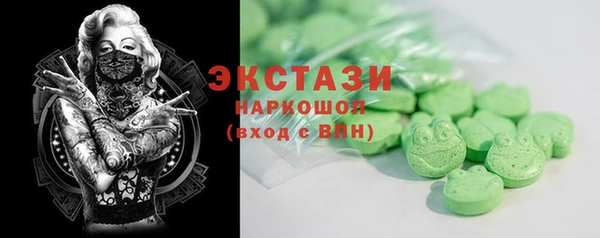 a pvp Балахна