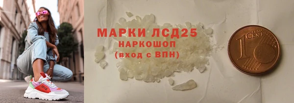 a pvp Балахна