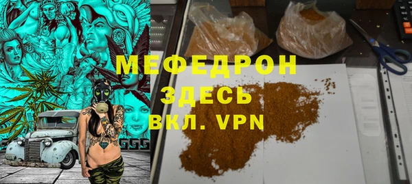 a pvp Балахна