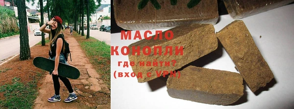 a pvp Балахна