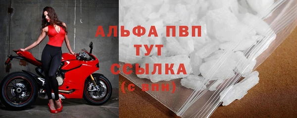 a pvp Балахна